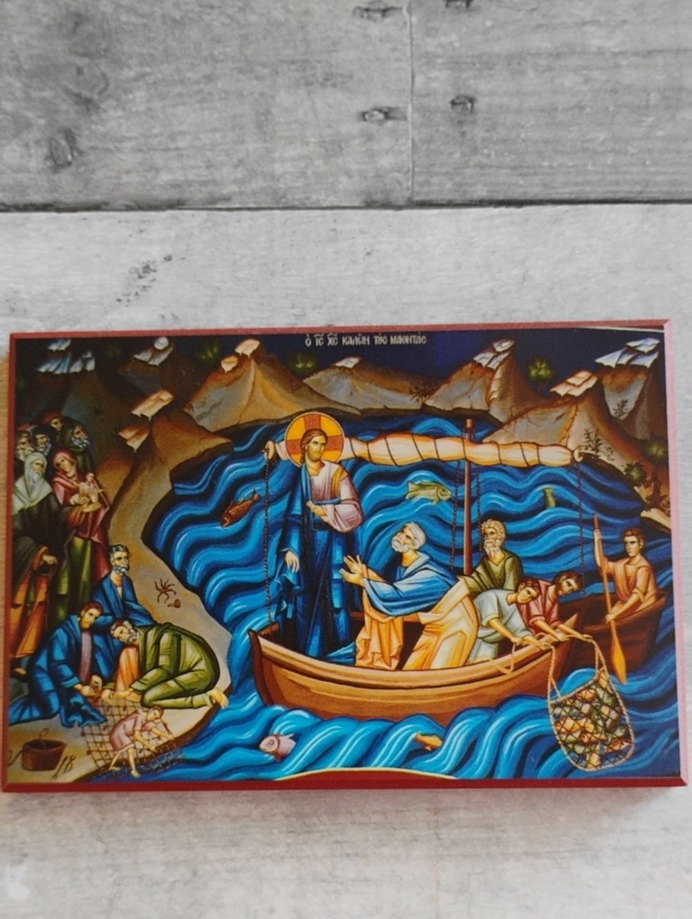 Jesus Calling The Disciples Religious Icon Art Panel On A Wooden Plaque
